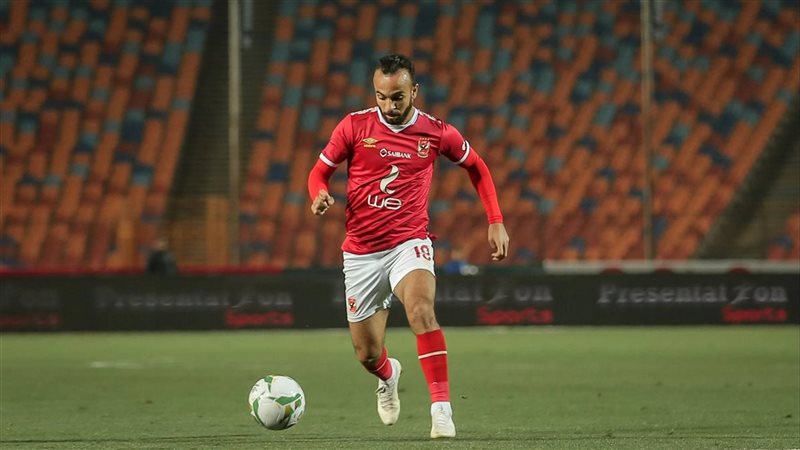 لاعب الأهلي «محمد مجدي أفشه»