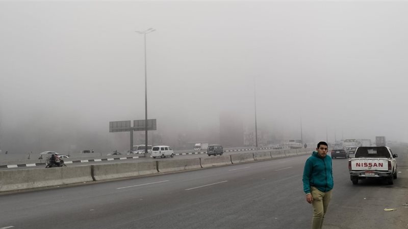 شبورة مائية اليوم الخميس 