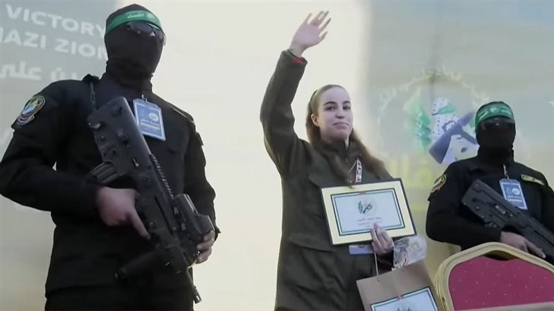 تسليم المحتجزة الإسرائيلية آجام بيرجر