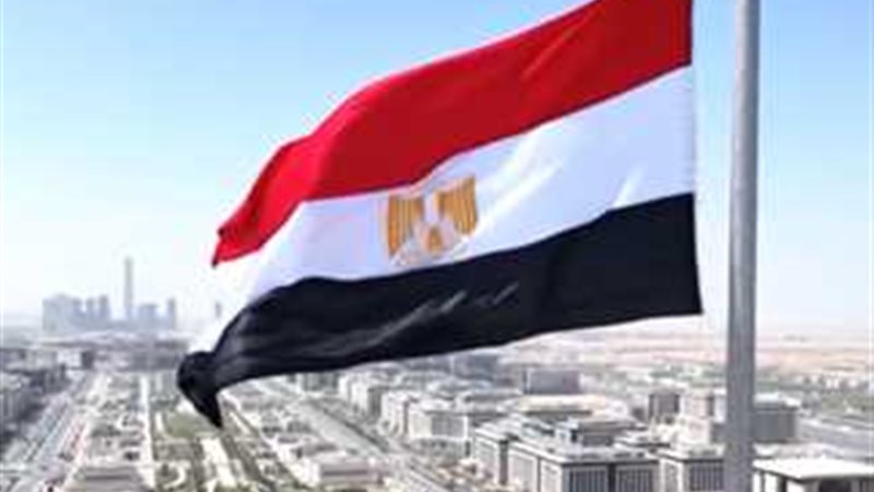 مصر