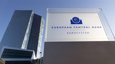 «البتكوين» يواجه أزمة جديدة في سياسات البنك المركزي الأوروبي