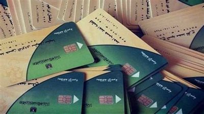 دعم جديد للأسر بالمنيا.. تسليم 5482 بطاقة تموينية بدل فاقد وتالف