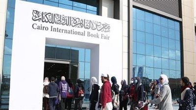 طارق الطاهر: القضية الفلسطينية حوار معرض الكتاب في دورته الـ 56