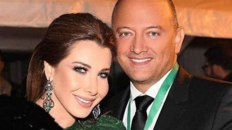 نانسي عجرم وزوجها