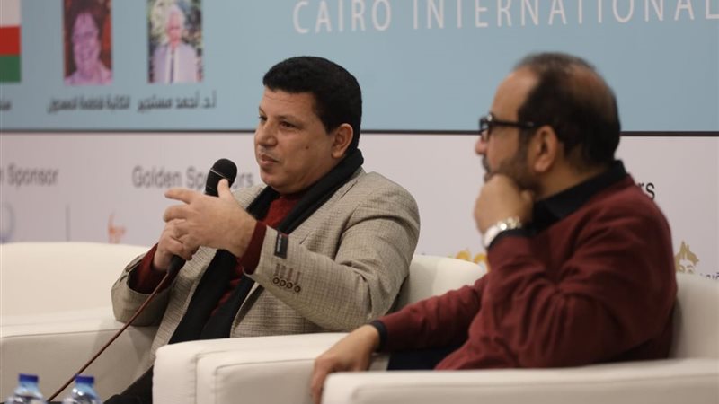 فعاليات معرض الكتاب