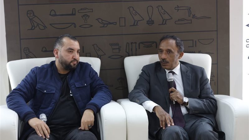 جانب من الفعالية