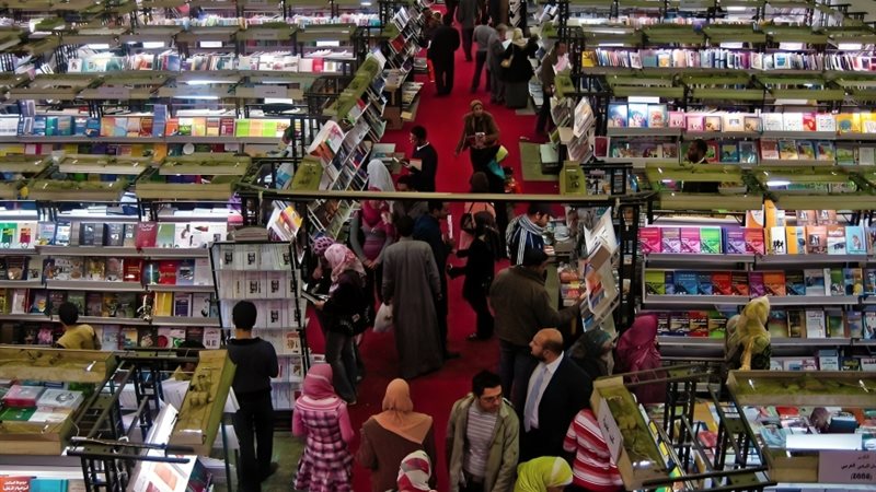 عرض القاهرة الدولي للكتاب 