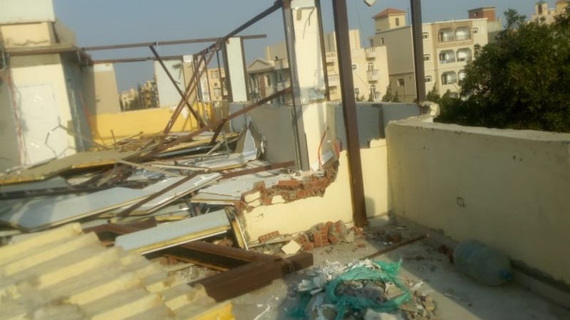 صورة من الإزالالات