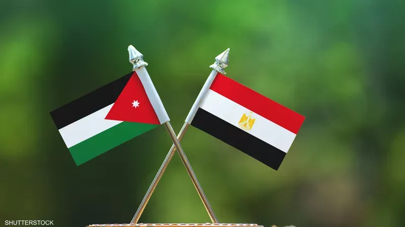 الأردن ومصر