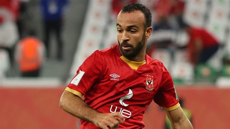 لاعب الأهلي «محمد مجدي أفشه»