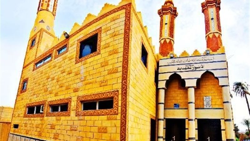 مسجد جديد