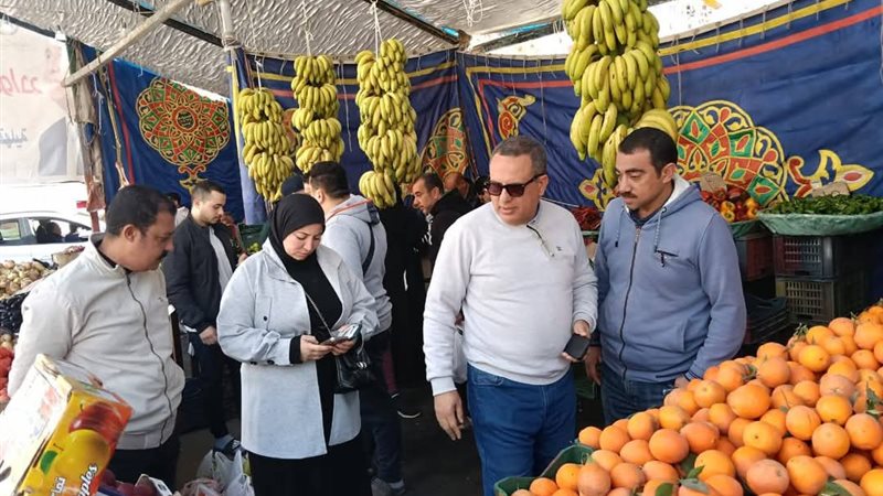 سوق اليوم الواحد بمحافظة الدقهلية