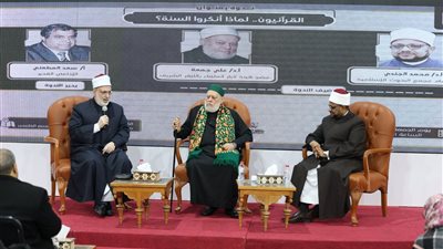 لماذا أنكر القرآنيون السنة؟.. الدكتور علي جمعة يجيب (فيديو)