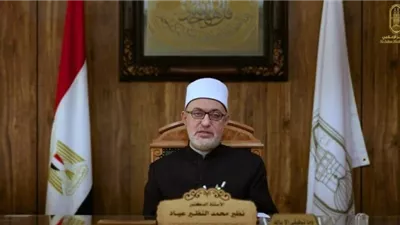 مفتي الجمهورية: الصوم سر بين العبد وربه ويسهم في بناء الإنسان