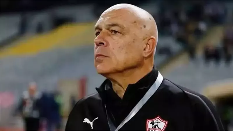 جروس 