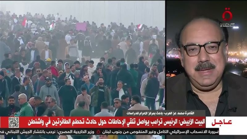 محمد عزالعرب، الباحث بمركز الأهرام للدراسات