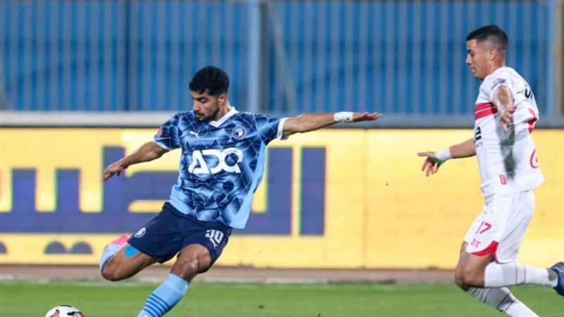بيراميدز والزمالك
