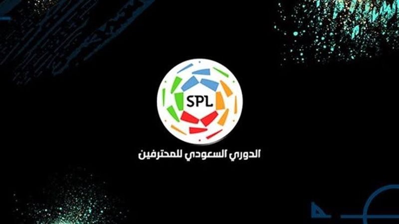 الدوري السعودي