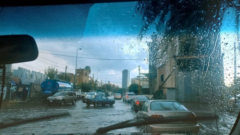 الأرصاد