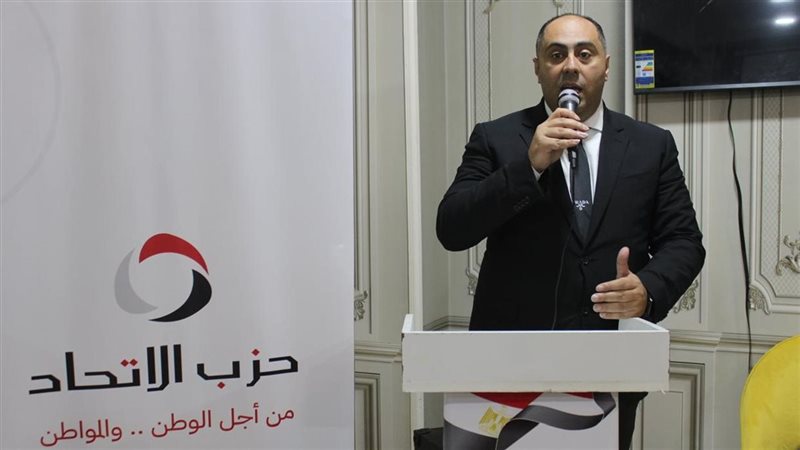 محمد سيف النصر، نائب رئيس حزب الاتحاد للمتابعة والتقييم