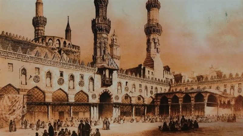 كتب الأزهر