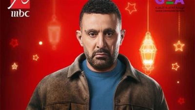بعد طرح البوسترات الفردية.. «العتاولة 2» الأكثر بحثا على «فيسبوك»