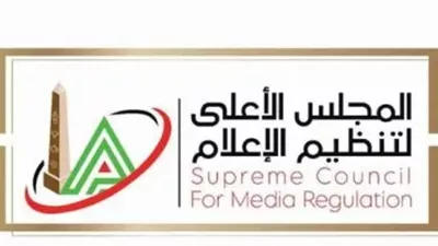 6 اختصاصات للجنة الدراما بـالمجلس الأعلى للإعلام.. تعرف عليها