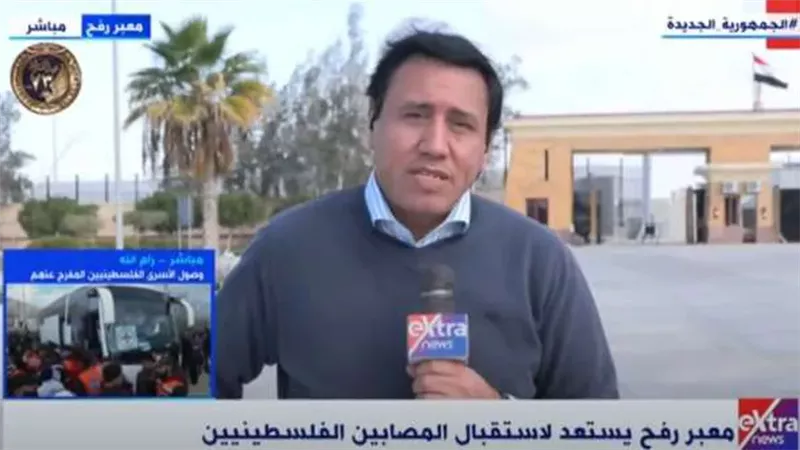 عوض الغنام، مراسل إكسترا نيوز