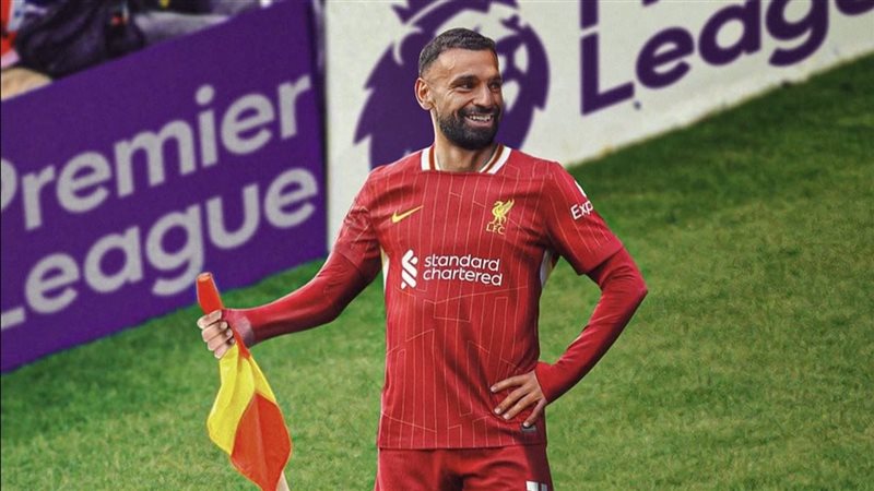 محمد صلاح 