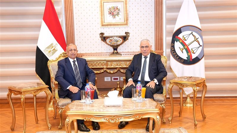 النائب العام ورئيس الأكاديمية العربية للنقل البحري