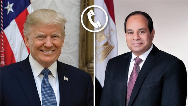 مكالمة الرئيس السيسي وترامب