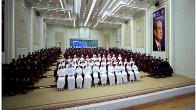 الداخلية تنظم احتفالية الإسراء والمعراج لنزلاء مراكز الإصلاح والتأهيل 