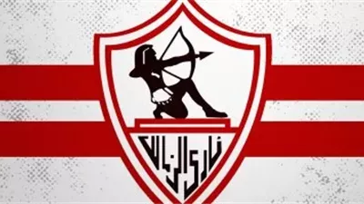 رسميا.. الزمالك يعلن عن ثاني صفقات الميركاتو الشتوي.. اعرف التفاصيل