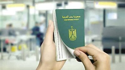 استخرج جواز سفر لأول مرة في 4 خطوات.. تعرف على الأوراق المطلوبة