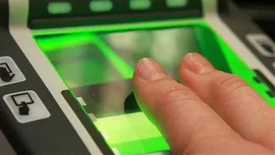 تعرف على خطوات استخراج الفيش الجنائي أون لاين 