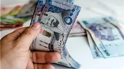 تزامنًا مع موسم العمرة.. سعر الريال السعودي مقابل الجنيه الجمعة 7 فبراير 2025
