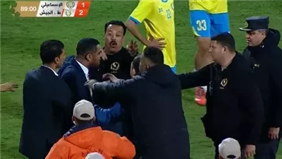 خلال ساعات.. إعلان نتيجة تحقيقات واقعة الاعتداء على حكم مباراة الإسماعيلي وطلائع الجيش