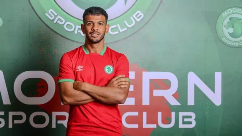 محمد هلال