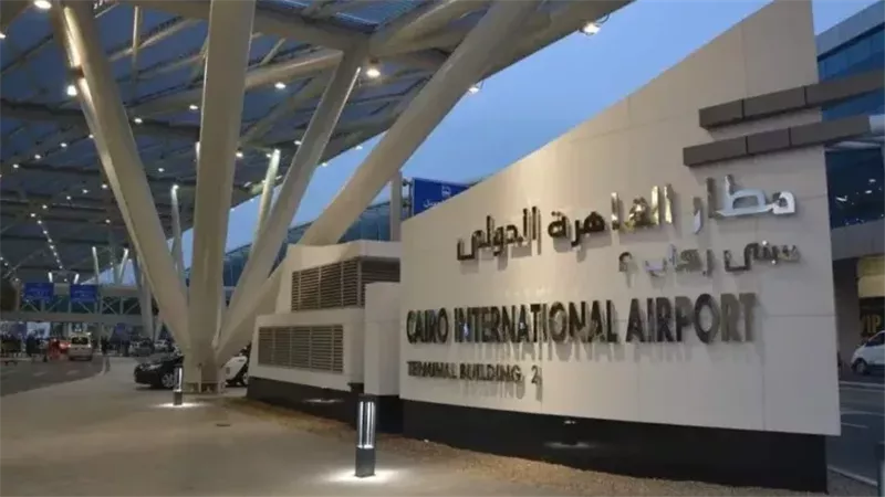 مطار القاهرة