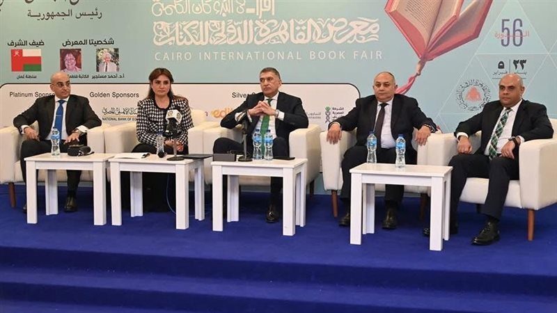 الرقابة الإدارية تستعرض تطبيقات مكافحة الفساد والتحول الرقمي