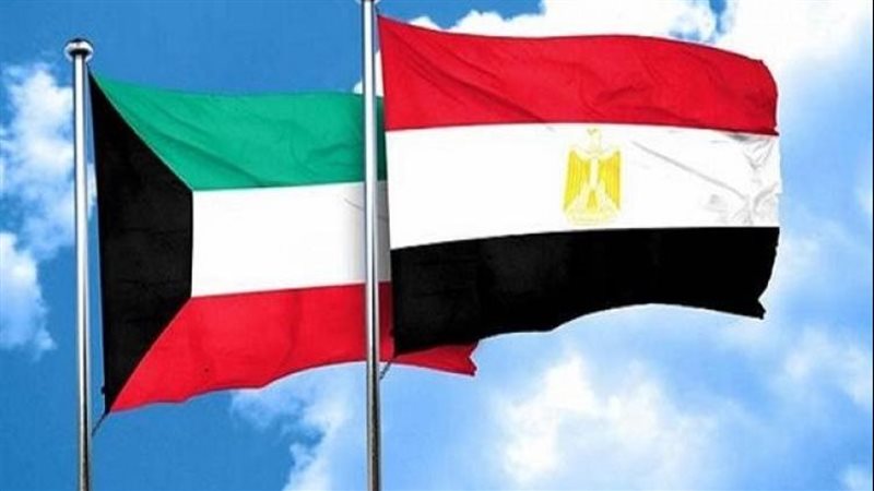 مصر والكويت