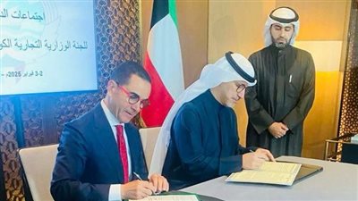 وزير الاستثمار: فرص واعدة للتعاون الاقتصادي بين مصر والكويت