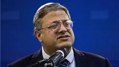 فضيحة فساد تهز وزارة الأمن الإسرائيلية… فهل تطال بن جفير؟