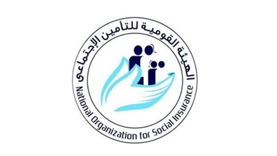 قانون التأمينات الاجتماعية والمعاشات يحدد موارد المعهد القومي للتأمينات الاجتماعية