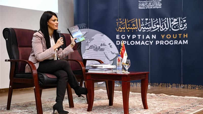 الدكتورة رانيا المشاط، وزيرة التخطيط  