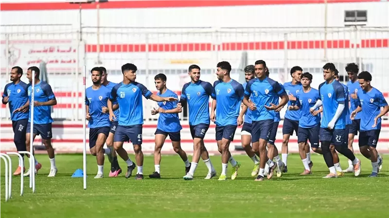 تدريبات الزمالك 