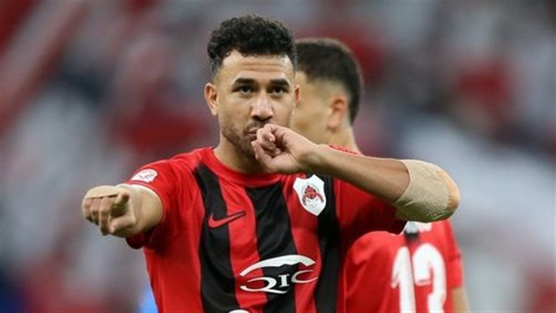 تريزيجيه