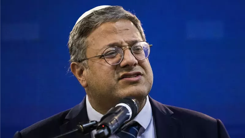 إيتمار بن جفير