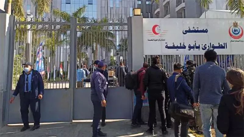 مستشفى أبو خليفة للطوارىْ