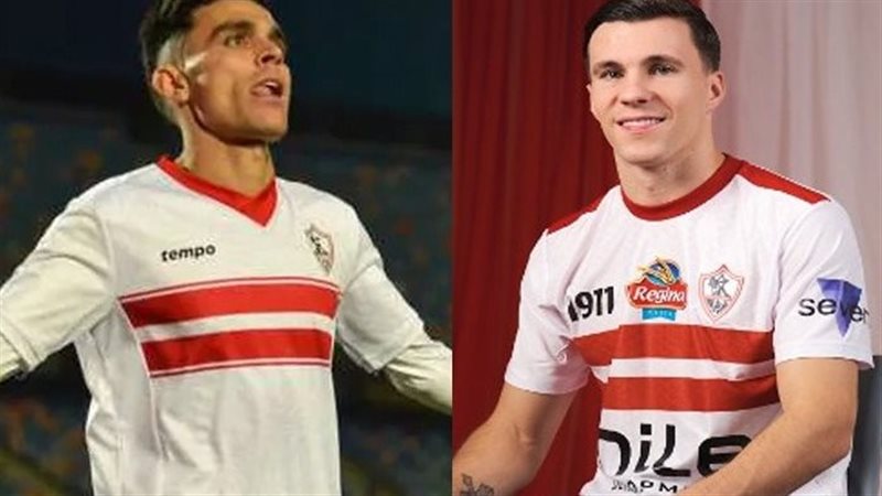 بنشرقي و ميشالاك